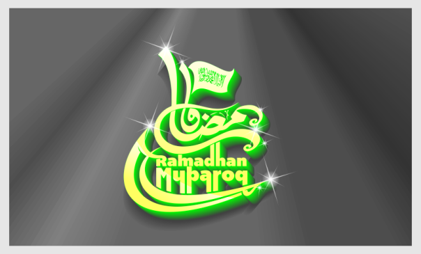 Kaligrafi ramadhan 2